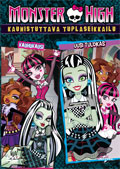 Monster High: Kauhistuttava tuplaseikkailu