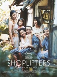 Shoplifters - perhesalaisuuksia