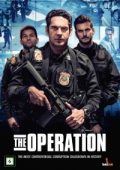 The Operation